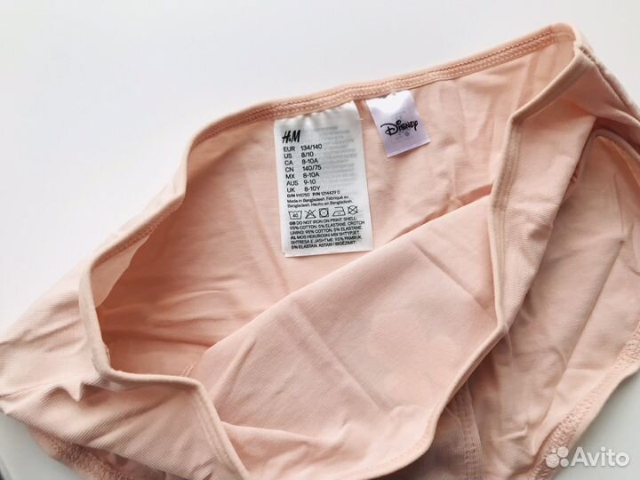 Трусы hm 134/140