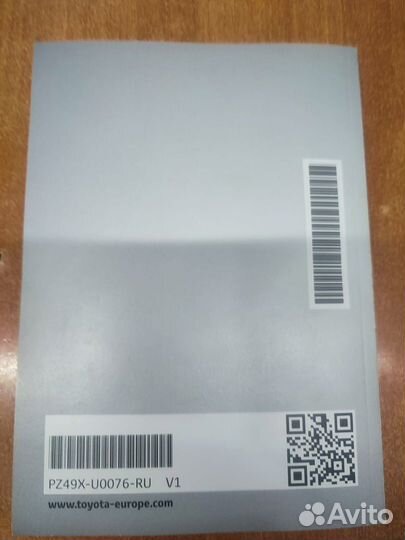 Инструкция по эксплуатации для toyota camry