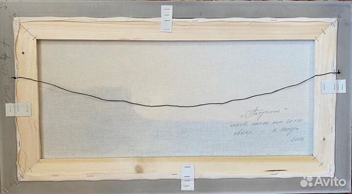 Картина маслом на холсте