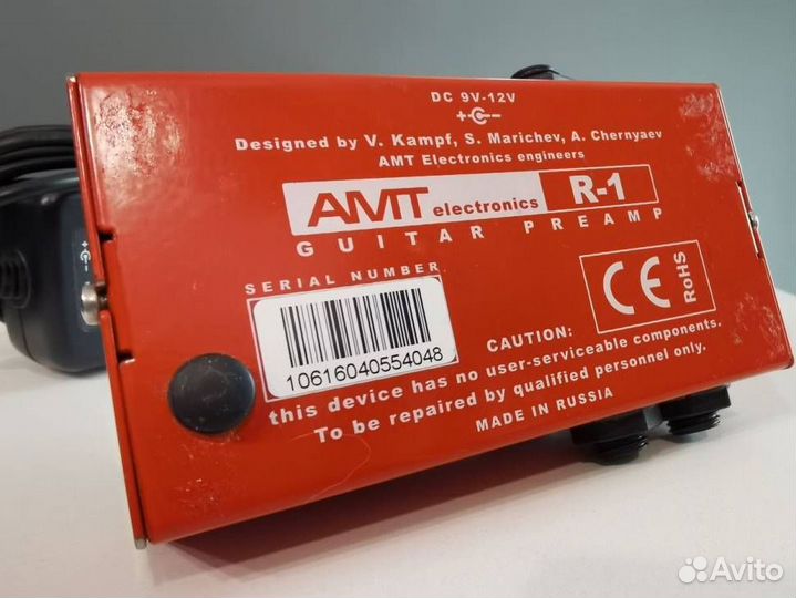 Amt R1 Legend Amps Гитарная Педаль + Блок Питания
