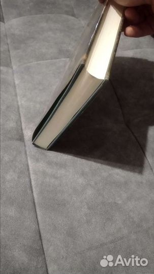 Книга Пуссен Ю. Золотов живопись