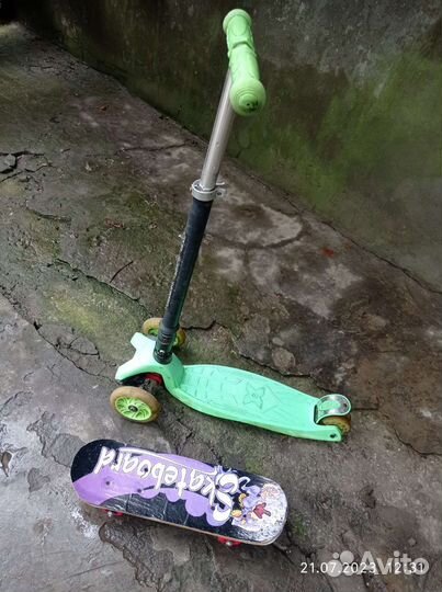 Самокат детский бу и скейт. Бесплатно