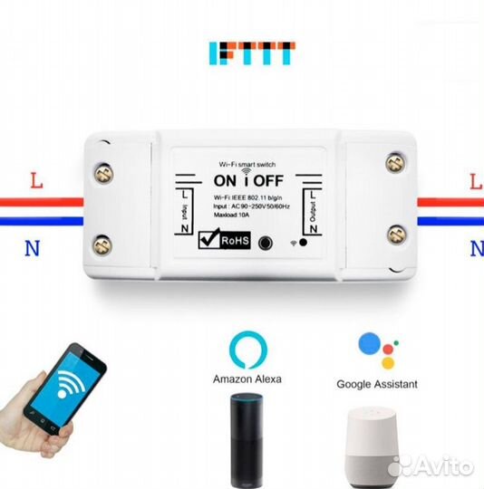 Умное реле (1 канал,10А, Wi-Fi)