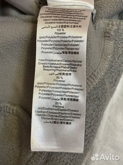 Флисовая кофта