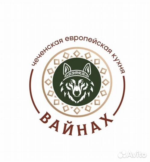 Уборка в кафе