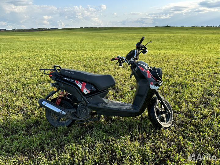 Скутер 150 кубов