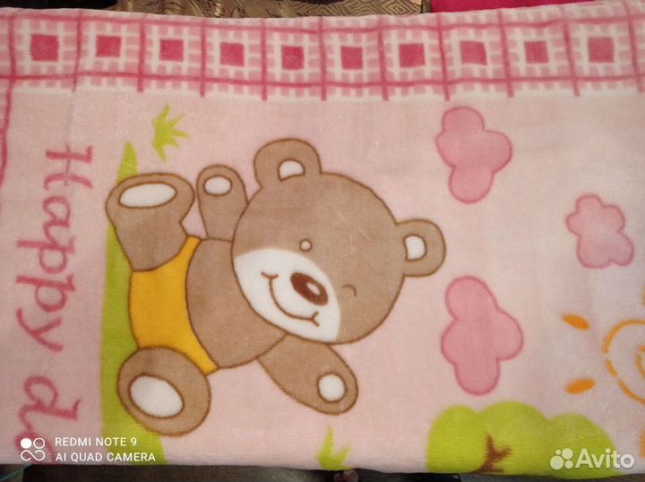 Плед детский