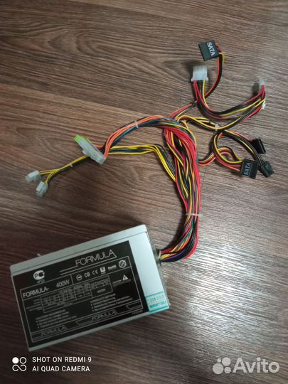 Блок питания