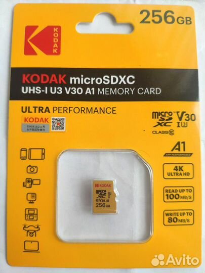 Карта памяти micro sd 256 гб