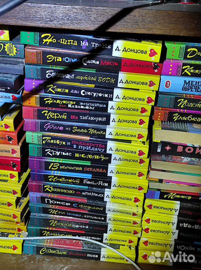 Книги,детективы