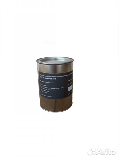 Заливочный компаунд для конусных дробилок кэп-08м