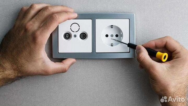 Электрик электромонтажник