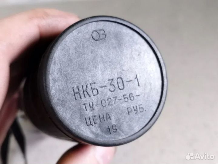 Катализатор-вата + сетка - каталитическая грелка