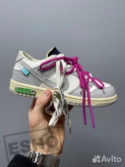 Nike Sb Dunk Off-White