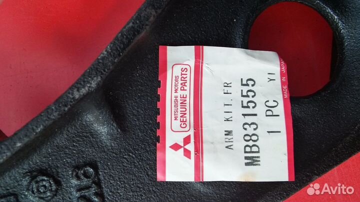 Подвеска передняя Mitsubishi Space Runner