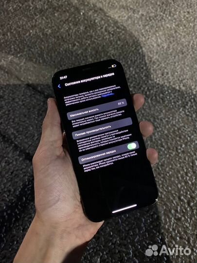 iPhone 12 Pro 256Gb