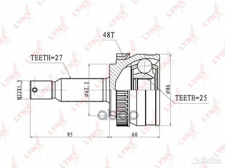 Шрус наружный перед прав/лев Kia Sportage 2