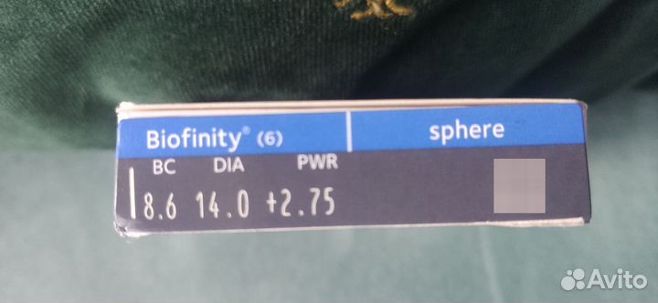 Линзы контактные biofinity Cooper Vision