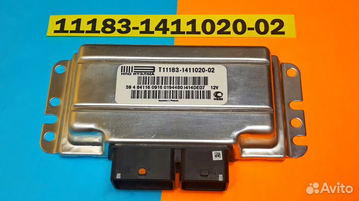 Эбу Мозги на Ваз T11183-1411020-02 I414DE07 A