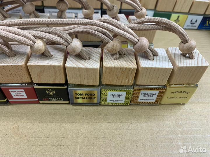 Автопарфюм ароматизатор оптом опт