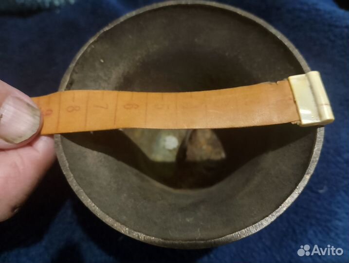 Медный Колокол (СССР)