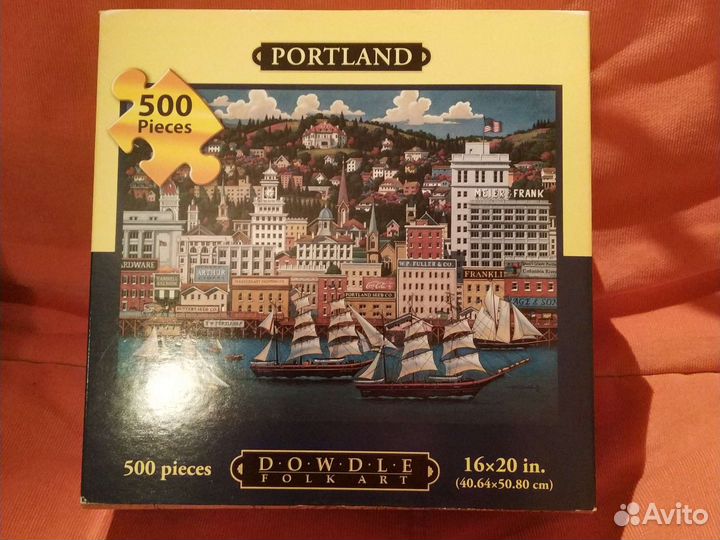 Puzzle Portland