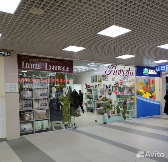 Готовый цветочный бизнес