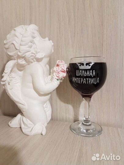 Бокалы для вина