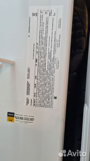 Холодильник hotpoint ariston HF4200W