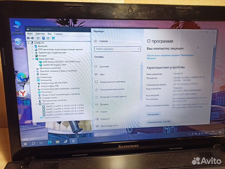 Игровой ноутбук Lenovo 2видеокарты/1000gb