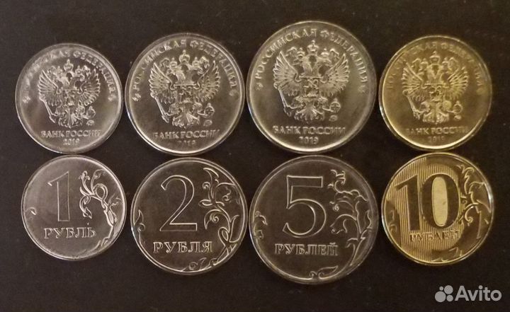 Годовой набор монет 2019. ммд