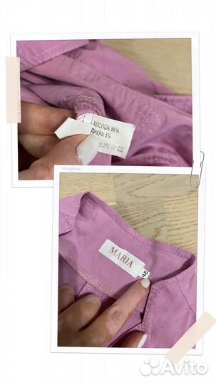Женские вещи пакетом 48
