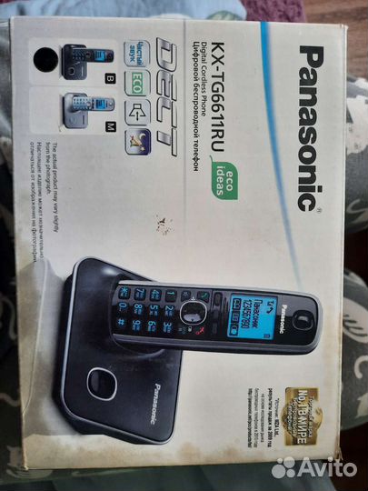 Телефон Panasonic