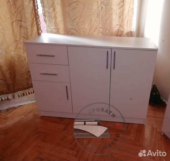 Комоды