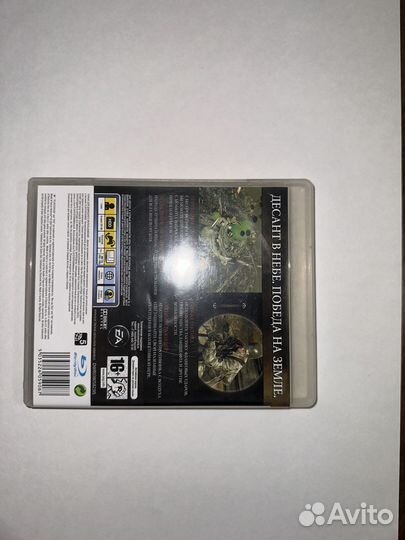 Игра для приставки