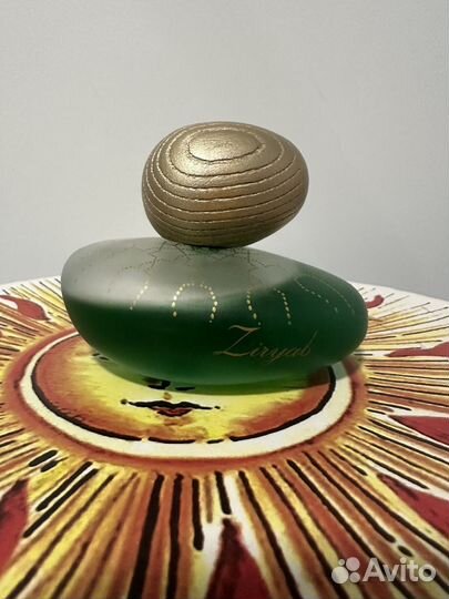 Невероятный тюльпан. Majda Bekkali Ziryab