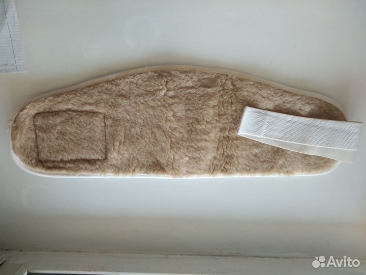 Бандаж поясничный лечебный