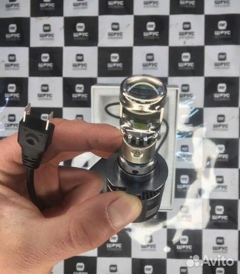 Лампы с линзой диодные комплект H7