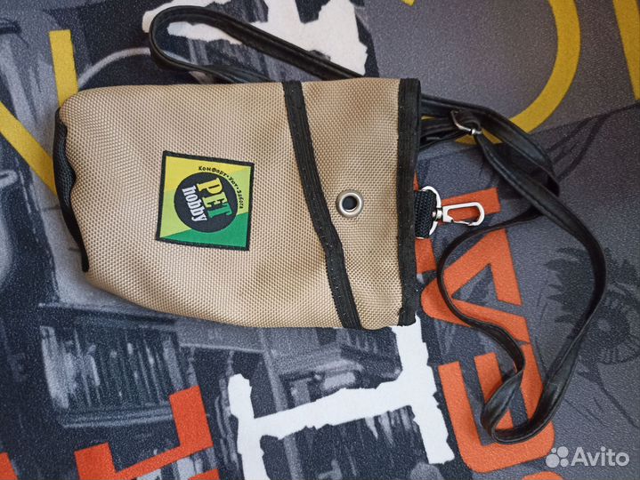 Амуниция для собак