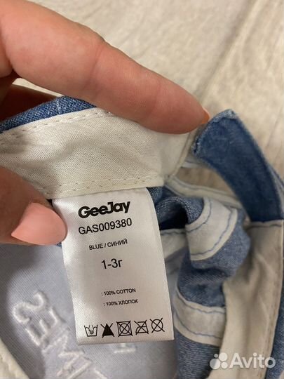 Кепка детская