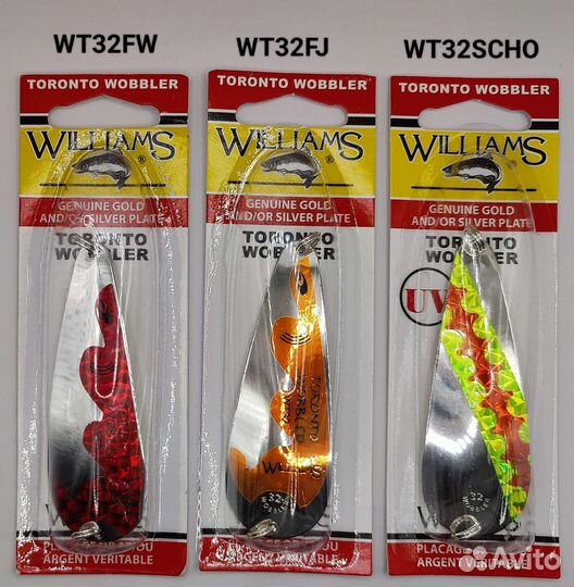 Блесны компании Williams Toronto Wobbler оригиналы