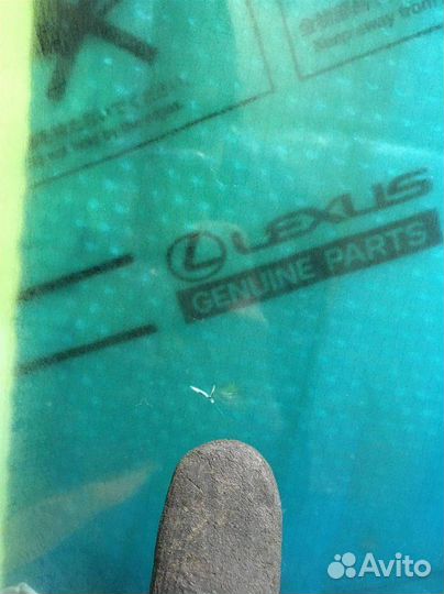 Стекло лобовое (ветровое) Toyota Land Cruiser