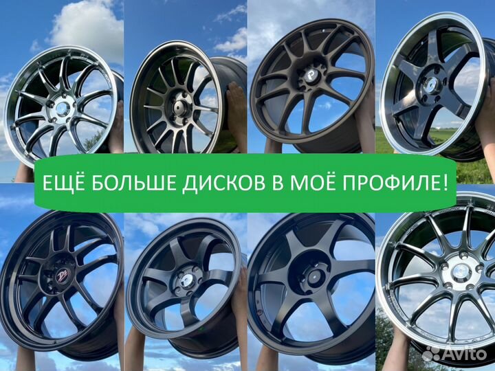 Диски литые TE37 R17 5 на 114.3 новые 4 шт