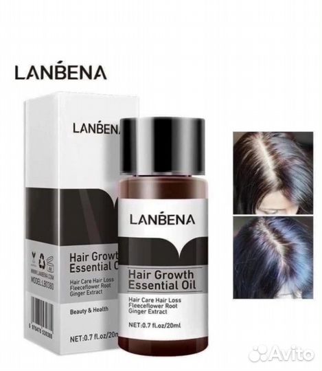 Корейская лечебная косметика люкс