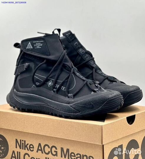 Кроссовки Nike ACG Antarctik Gore-Tex (Арт.77050)