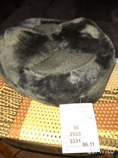 Мужская шапка