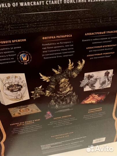 World of Warcraft 15th Anniversary Edition