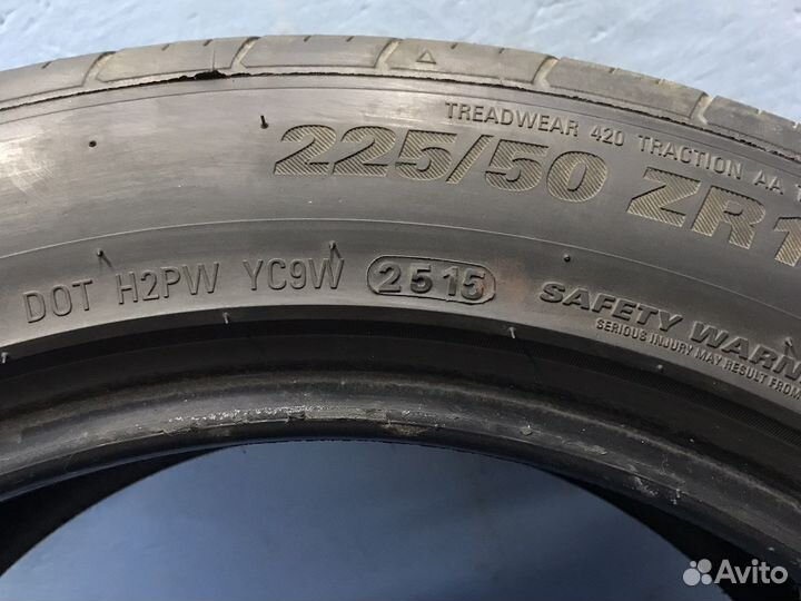 Kumho Ecsta 4X II 225/50 R17 98W
