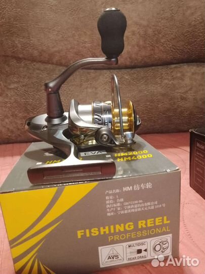 Катушка рыболовная безинерционная новая