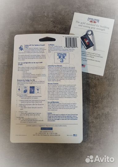 Эспандер кистевой Captains of crush 2.5